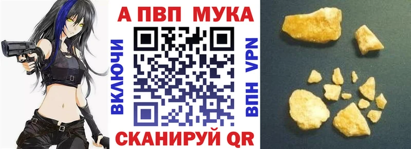 Наркотические вещества Уяр АМФЕТАМИН Бутират Меф мяу мяу МАРИХУАНА ГАШ СК