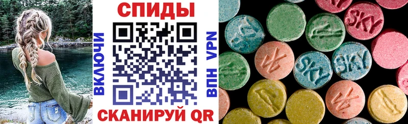 Амфетамин VHQ  купить наркоту  Уяр 