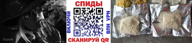 БУТИРАТ GHB  как найти закладки  Уяр 