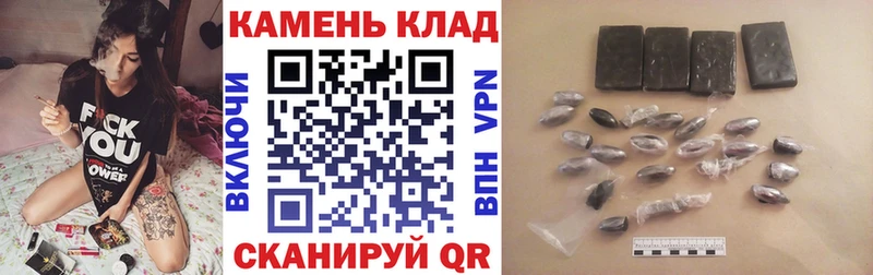 ГАШИШ хэш  сколько стоит  Уяр 