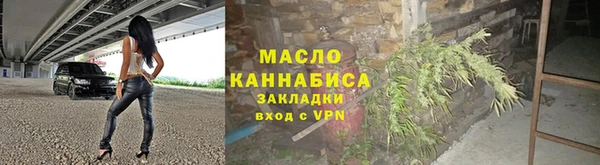 mdpv Медногорск