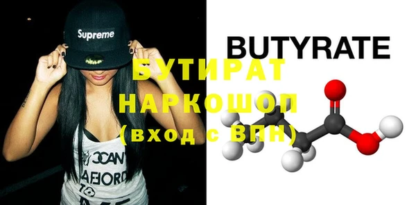 первитин Медвежьегорск
