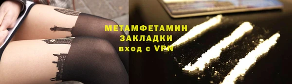 spice Богданович