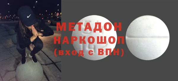 mdpv Медногорск