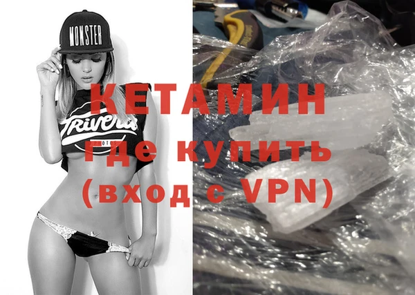 МДПВ Майский