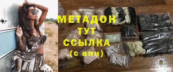 mdpv Медногорск