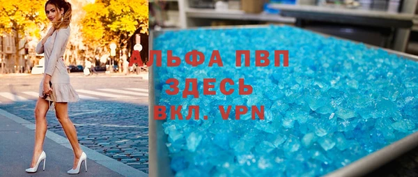 mdpv Медногорск