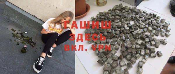 бошки Магадан