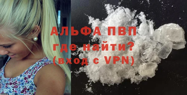 mdpv Медногорск