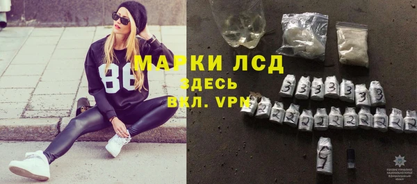 mdpv Медногорск