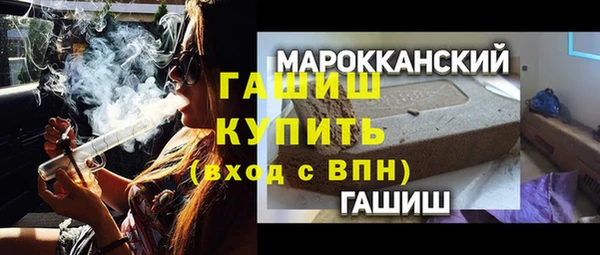 дживик Мегион