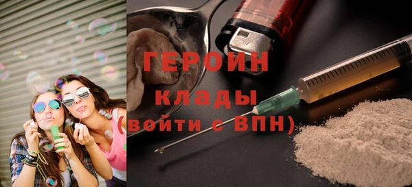 mdpv Медногорск