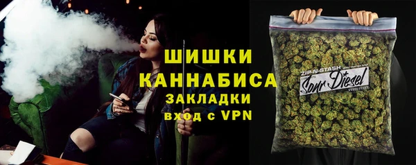 первитин Медвежьегорск
