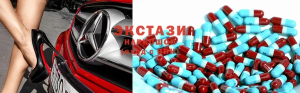 mdpv Медногорск
