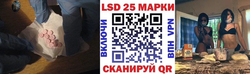 ЛСД экстази ecstasy сколько стоит Уяр