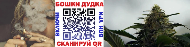 MEGA   Уяр  мориарти официальный сайт  где купить наркоту  Канабис SATIVA & INDICA 